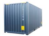 Hot selling 20ft 40ft 40hc New and Used Shipping Containers rent shipping container - фото 1