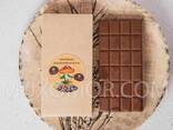 Amanita vegan chocolate 100 g - 24 bars of 0.4 g of amanita/Мухоморний веган шоколад 100 г - фото 1