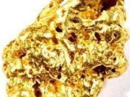 Top ranked gold suppliers in Montreal Canada