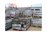 Buy Quality 99% Lead Scrap Used Car Battery Scrap Drained Lead Acid - photo 1
