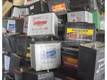 Buy Quality 99% Lead Scrap Used Car Battery Scrap Drained Lead Acid - photo 2