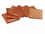 Copper Cathode - photo 7