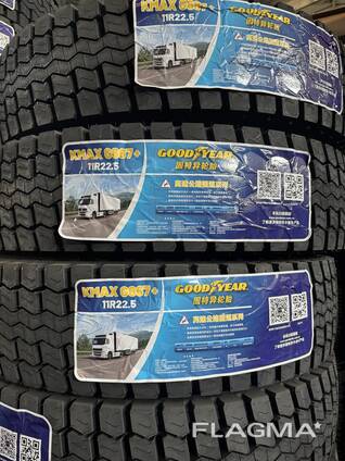 Goodyear Truck Tires 295/75R22.5, 11R22.5, 315/80R22.5, 255/70R22.5, 11R24.5, 295/80R22.5