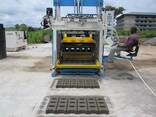 E-12 Start Your Business in Concrete Block Production with SUMAB! - photo 2