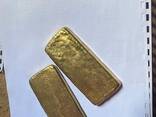 Trust worthy gold jewelry traders in Quebec Canada - photo 1