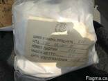 Gadolinium oxide gd2o3 - photo 2