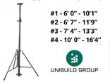 Heavy duty shoring jacks - photo 1