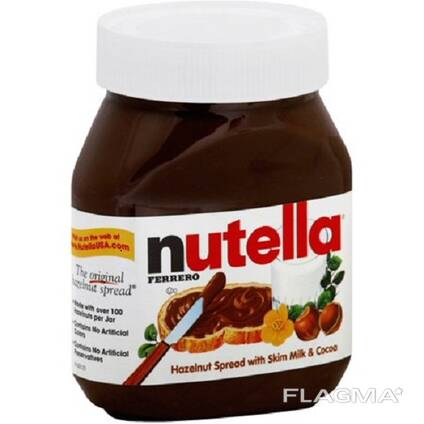 Nutella Chocolate 350gr, 750gr