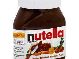 Nutella Chocolate 350gr, 750gr