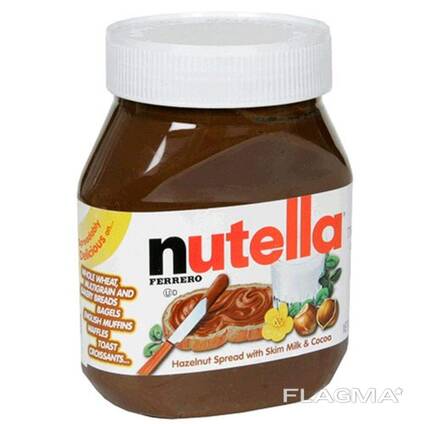 Nutella Chocolate 350gr, 750gr 1kg wholesale prices, best