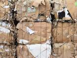 OCC WASTE PAPER - photo 8