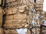 OCC WASTE PAPER - photo 11