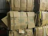 OCC WASTE PAPER - photo 12