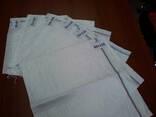 Offer packaging jute bag, big bag, PP bag - photo 2