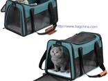 Pet Dog Cat Travel Transport Carrier Bag - фото 2