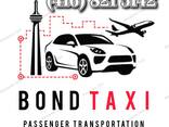 Поездки в / из аэропорта, пассажирские перевозки по Toronto &amp; GTA, услуги TAXI - фото 1
