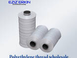 Polyethylene thread for the production of bags in bulk. - фото 1