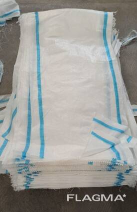 Polypropylene bags