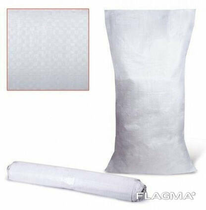 Polypropylene woven sacks