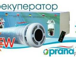 Recuperator - energy-saving ventilation system