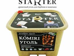 Starter birch charcoal for barbecue in Eco packaging