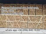 We produce Firewood - photo 3