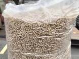 Wood Pellets - photo 1
