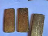 Ottawa effective gold for sell - photo 2