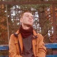 Maksym Saloid